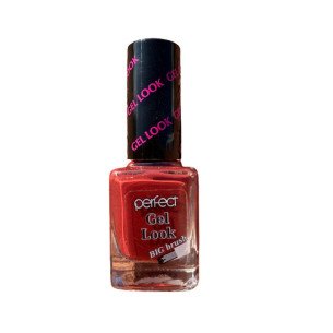 Perfect Лак за нокти гел 509 Perfect Лак за нокти гел 509