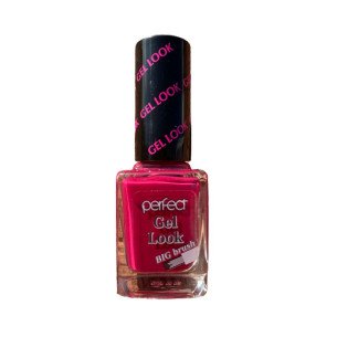 Perfect Лак за нокти гел 511 Perfect Лак за нокти гел 511
