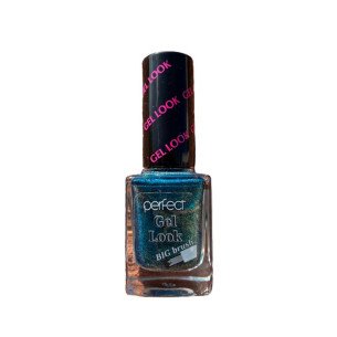 Perfect Лак за нокти гел 523