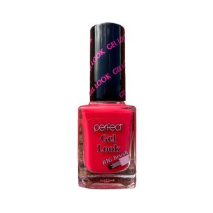 Perfect Лак за нокти гел 539 Perfect Лак за нокти гел 539
