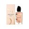 Giorgio Armani Si Intense за жени - EDP