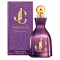 Jimmy Choo I Want Choo Midnight за жени  - EDP