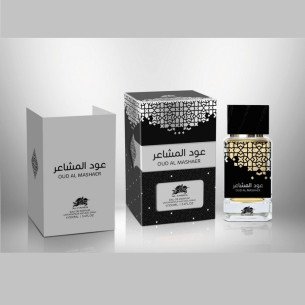 Мъжки арабски парфюм Al Fares Oud al Mashaer