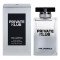 Karl Lagerfeld Private Klub за мъже - EDT 