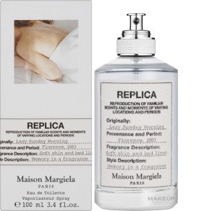 Maison Margiela Lazy Sunday Morning унисекс - EDT