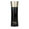 Giorgio Armani Armani Code Ultimate за мъже без опаковка - EDT 75 ml