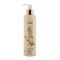 Linea Bio Лосион за тяло ванилия 240 ml
