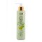 Linea Bio Лосион за тяло с маслина 240 ml