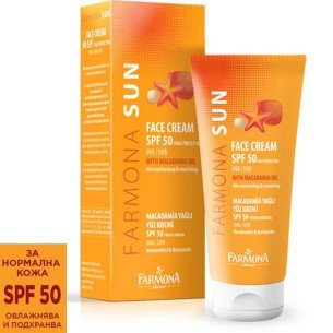 SUN BALANCE Слънцезащитен крем за лице SPF 50 За нормална и чувствителна кожа SUN BALANCE Слънцезащитен крем за лице SPF 50 За нормална и чувствителна кожа