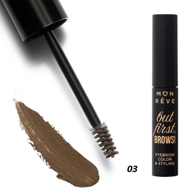 Спирала за вежди Mon Reve But First Brows